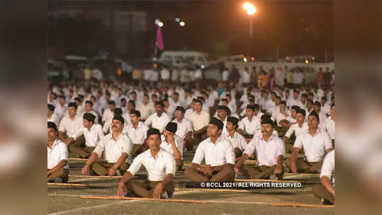 RSS ची गुप्त बैठक; 'चादरमुक्त आणि फादरमुक्त भारत' चा दिला नारा, मीडिया रिपोर्ट