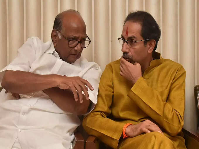 sharad pawar and uddhav thackeray