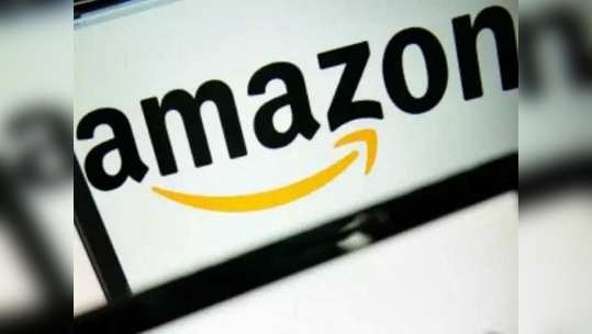 केवळ २ रुपयांत घेता येईल Amazon च्या 'या' सर्व्हिसचा लाभ , पाहा ऑफर