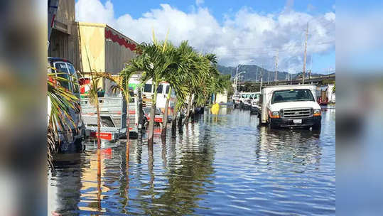 अघटीत घडणार? चंद्राची 'करणी' आणि जगात पुराचे पाणी!