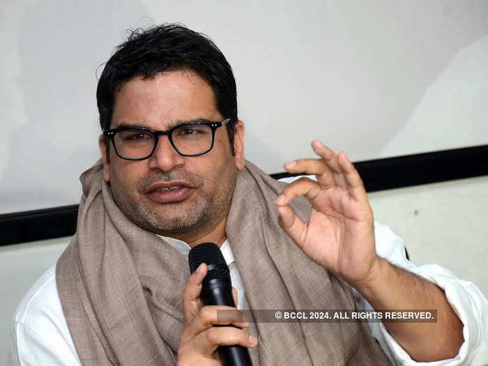 Prashant Kishor