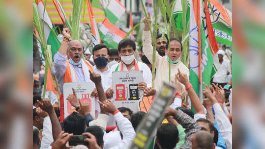 Nanded Congress Protest नांदेड: अशोक चव्हाणांच्या मोर्चावर कारवाई; सहा जणांवर गुन्हा दाखल