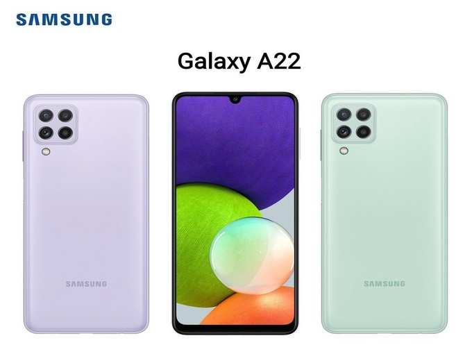 Samsung Galaxy A22 5G Launch Price Specs India 2