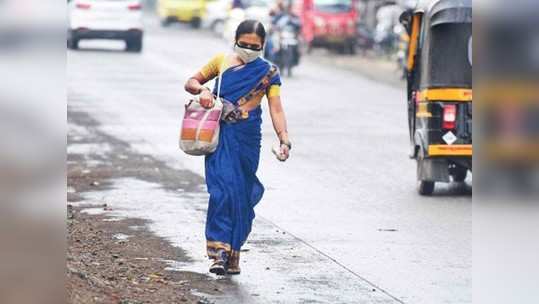 पुण्यात मध्यम स्वरूपाच्या पावसाची शक्यता