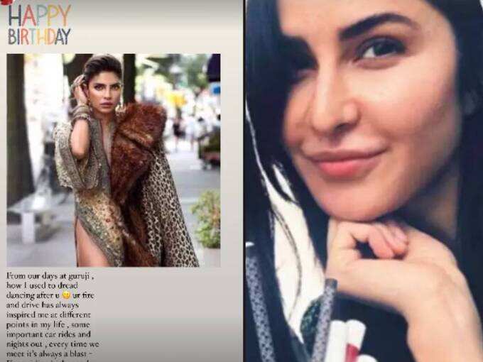Katrina Kaif Katrina Kaif