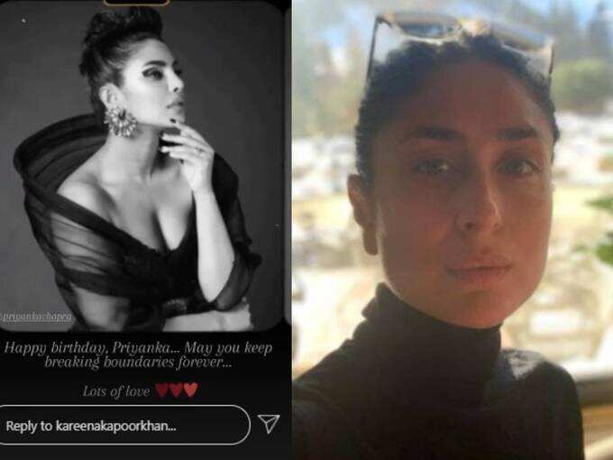 Kareena Kapoor Kareena Kapoor