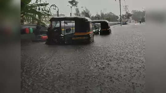 Maharashtra Rains LIVE Updates: कोकण पट्ट्यासह पुणे, कोल्हापूर, सातारा जिल्ह्यातील घाट परिसरात रेड अलर्ट जारी