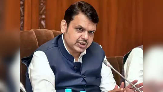 Devendra Fadnavis: फडणवीस सरकारच्या काळातही 'पेगॅसस कांड'?; काँग्रेसची चौकशीची मागणी