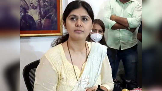 Pankaja Munde: 'पंकजा मुंडेंनी काही शब्दांचा वापर केला असेलही, पण...'