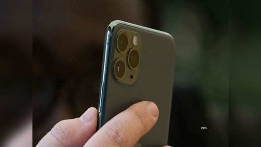 iPhone 12 आणि  iPhone 11 मध्ये  येताहेत तांत्रिक अडचणी, युजर्सना मिळू शकते नुकसान भरपाई, पाहा डिटेल्स