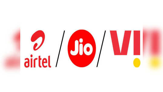 Jio, Airtel आणि Vi च्या या ६ प्लानमध्ये मिळतोय डेली अनलिमिटेड डेटा, किंमत ५०० रुपयांपेक्षा कमी