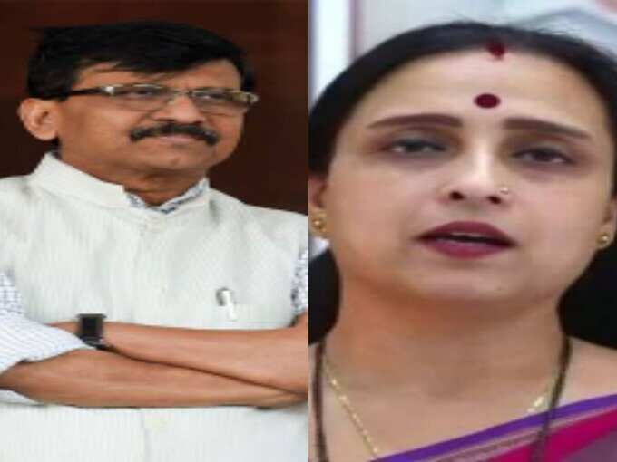 chitra wagh and sanjay raut chitra wagh and sanjay raut