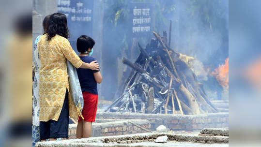 करोनाचे थैमान: १५ लाख बालकांवरील पालकांचे छत्र हरवले