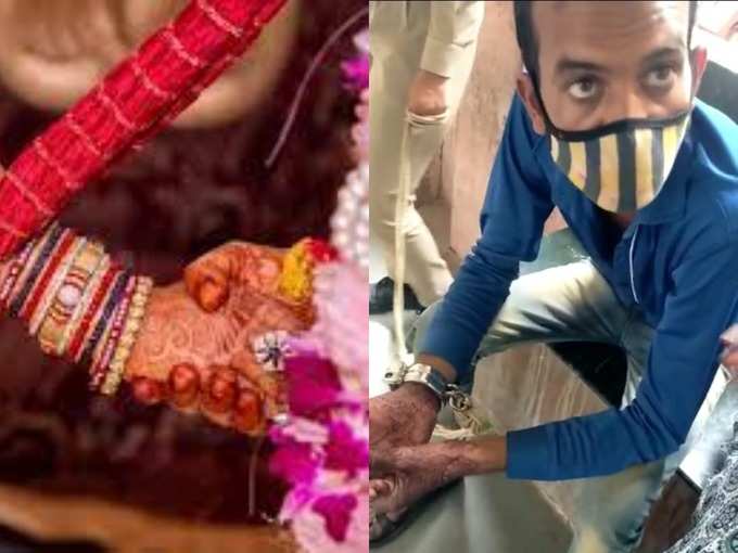 handcuffs in hands of groom and sister: indore police wore handcuffs in