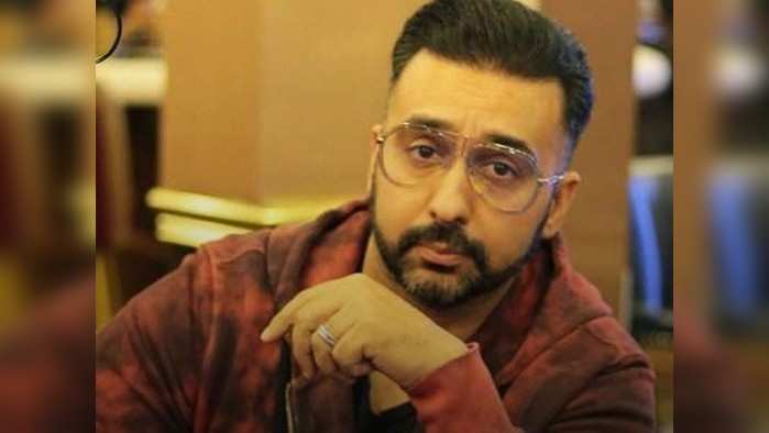 Raj Kundra Porn Case-  राज कुंद्रा २७ जुलैपर्यंत पोलीस कोठडीतच, आता सट्टाबाजीचाही संशय