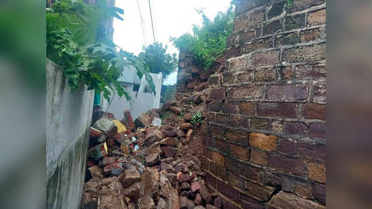 Maharashtra Rain: पावसाचा तडाखा! ऐतिहासिक किल्‍ल्‍याचे बुरूज ढासळले!