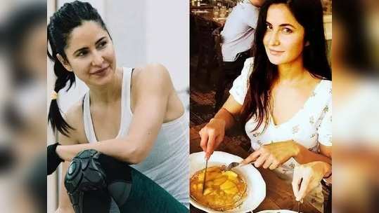 Celebs Diet : ‘या’ ३ पदार्थांपासून लांब राहत कतरिना कैफने मिळवली टोंड फिगर, ग्लॅम डॉलचा थक्क करणारा वर्कआउट व्हिडिओ एकदा पाहाच