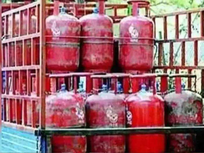 LPG cylinder