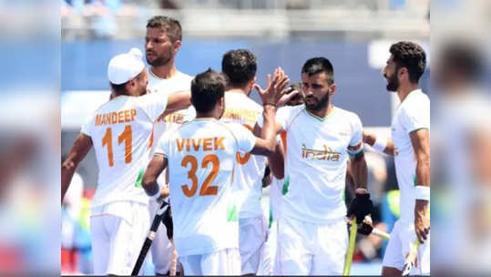 India vs Australia Hockey Live Streaming :टोकियो ऑलिम्पिकमध्ये आज हॉकीची हायव्होटेज मॅच, भारत विरुद्ध ऑस्ट्रेलिया