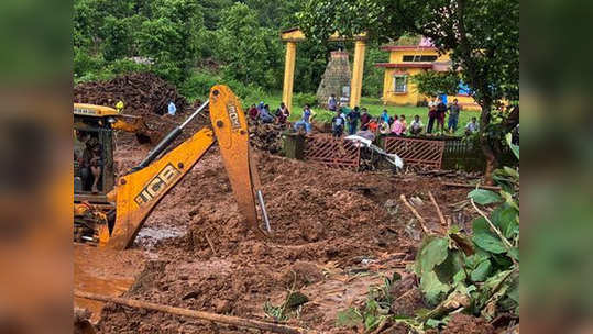 Khed Posare Landslide रत्नागिरी: खेडमध्ये दरडीखाली ८ मृतदेह आढळले; ९ गावकरी अजूनही बेपत्ता