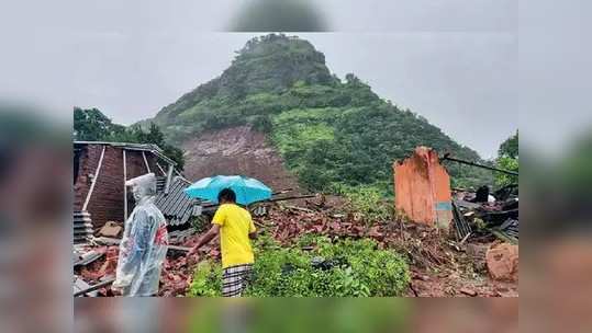 खेळलो, बागडलो त्या गावाला स्मशानकळा; तळीयेतील ग्रामस्थांची आपबिती