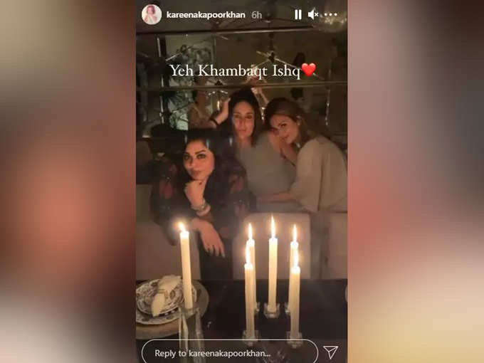 Kareena Kapoor Khan Instagram Story
