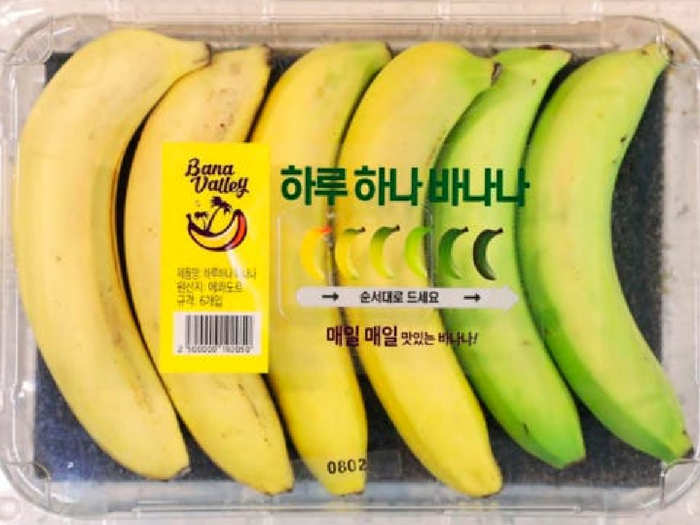 One-A-Day Bananas