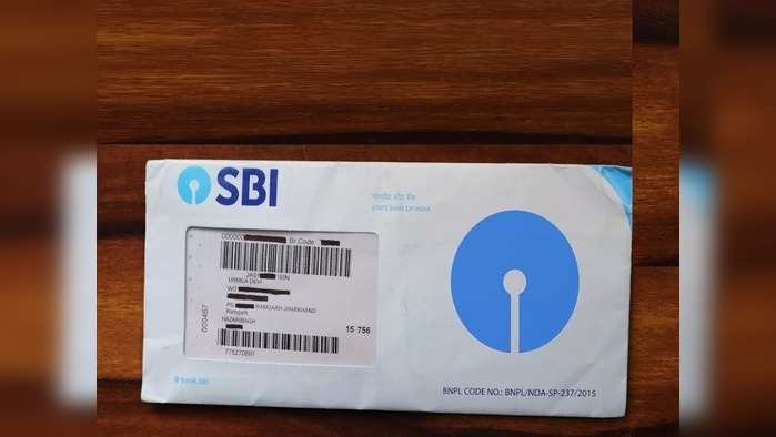 SBI ATM Card हरवल्यास 'असं' करा ब्लॉक किंवा डिअॅक्टिवेट, पाहा सोपी ट्रिक्स