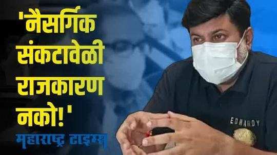 पूरग्रस्त भागाच्या दौऱ्यावरून विरोधकांना चिमटा; राज्याचे मंत्री म्हणाले