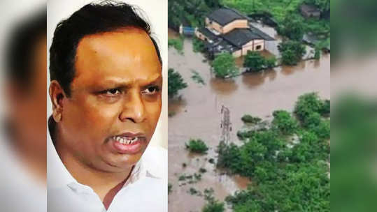 bjp to help flood victims: पूरग्रस्तांसाठी भाजप आमदारांचा मदतीचा हात; मुख्यमंत्री सहायता निधीला देणार महिन्याचा पगार