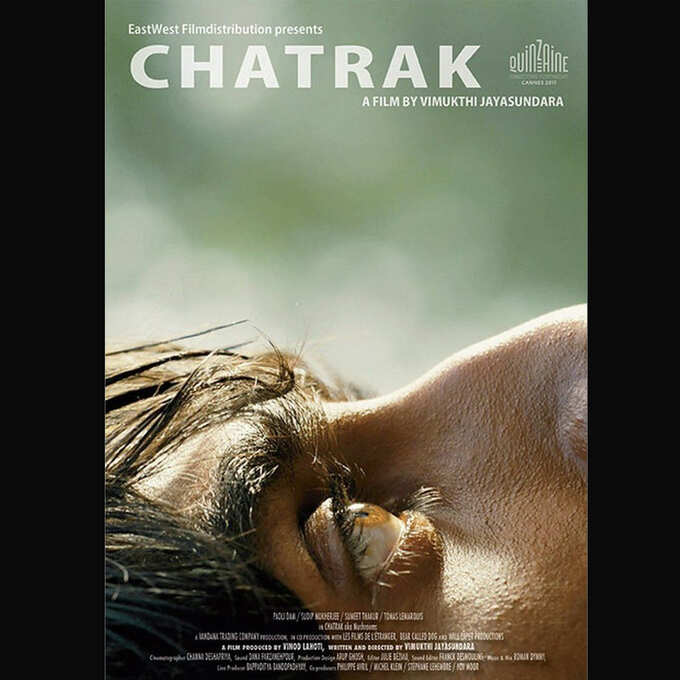 -chatrak -chatrak