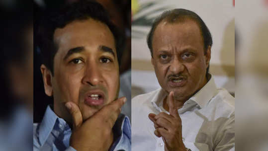 Nitesh Rane criticizes Ajit Pawar: 'हे म्हणजे राज कुंद्राने कोणता चित्रपट पाहावा हे सांगण्यासारखे'; नितेश राणेंची अजित पवारांवर टीका