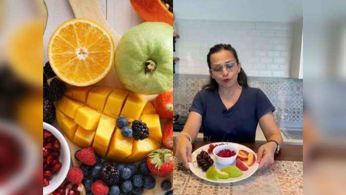 Fruit Diet: आजवर लोकांना माहितच नव्हती फळं खाण्याची योग्य पद्धत व वेळ काय? करीनाच्या डाएटिशियनने सांगितले 3 महत्वाचे नियम व माहिती!