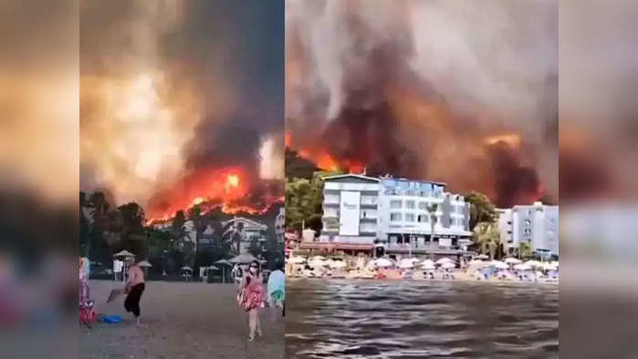  तुर्कीतील जंगलात भीषण आग नागरी वस्ती