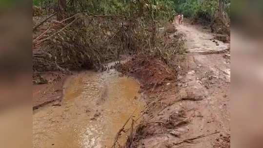 लोहखनिज उत्खननच्या बंधारा फुटल्याने २० ते २५ घरांमध्ये शिरलं पाणी, जनजीवन विस्कळीत