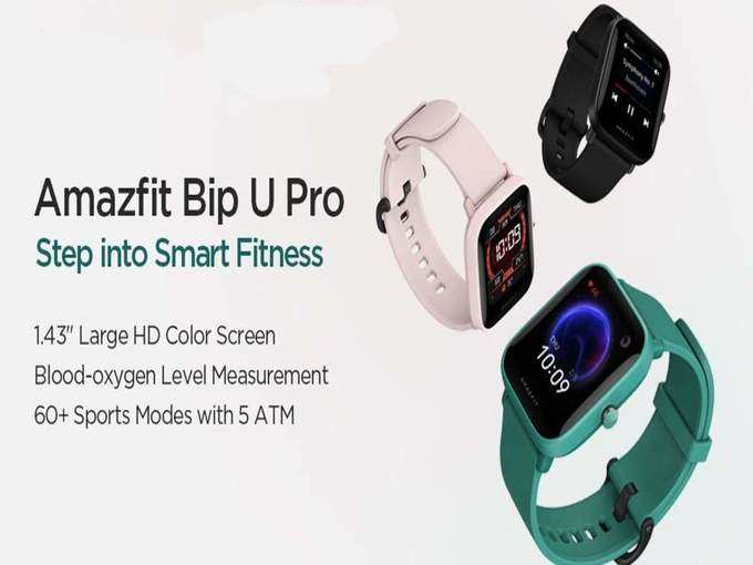 Best Smartwatch Under 5000 Rs On Flipkart Amazon 2