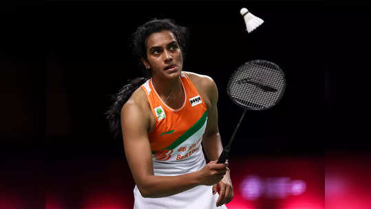 PV Sindhu vs Tai-Tzu Ying Live Streaming: शटल क्विन सिंधू पदकापासून एक पाऊल दूर; आज सेमीफायनल, कधी, केव्हा आणि कुठे पाहाल