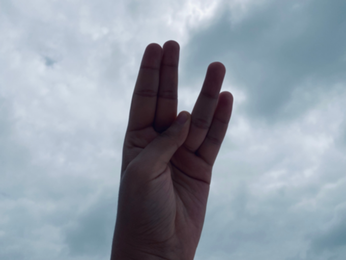 yoga mudra benefits: இந்த யோக முத்திரைகளை செய்யுங்கள்... சில நிமிடங்களிலேயே உடல் சுத்தமாகிவிடும்... 5 samayam tamil Tamil News Spot