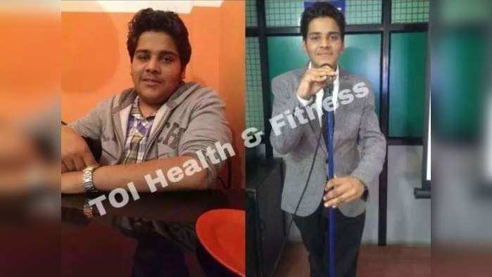 Weight Loss : अवघ्या 22 वर्षाच्या मुलाचं वजन पोहचलं होतं 97 किलोवर, रोज सकाळी हा पदार्थ खाऊन व जेवणाची पद्धत बदलून घटवलं आश्चर्यकारक वजन! 