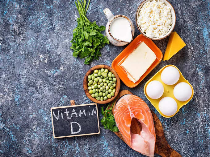 vitamin D sources: விட்டமின் டி பற்றாக்குறை இருக்கா?... கவலைய விடுங்க... ஆயுர்வேதம் சொல்ற இந்த வழியை பின்பற்றுங்க... 4 samayam tamil Tamil News Spot