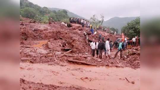 ती काळरात्र विसरणे अशक्य...