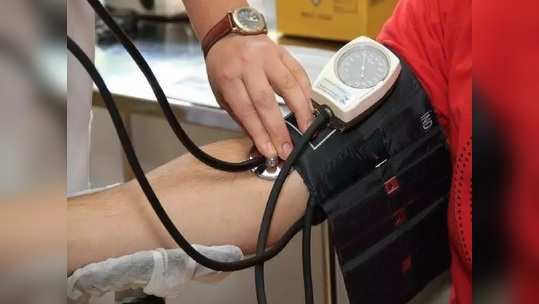 Blood Pressure : घरबसल्या रक्तदाब कसा आणि कधी तपासावा? बीपी तपासताना 'या' गोष्टींकडे आवर्जून लक्ष द्या