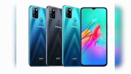 आज होणार Infinix Smart 5A स्मार्टफोन भारतात लाँच, किंमत असेल खूपच कमी