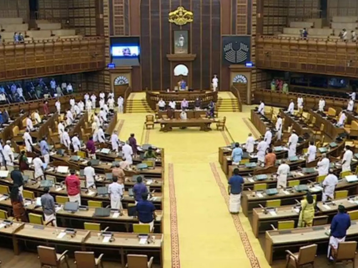 kerala assembly