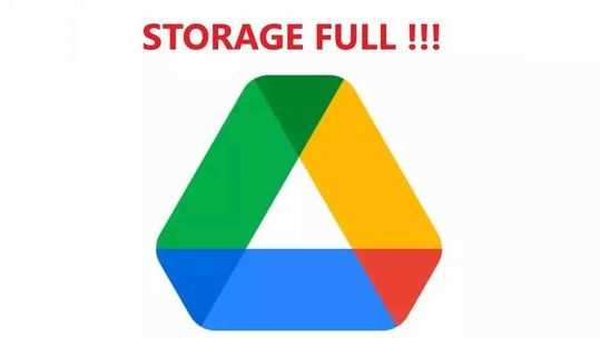 फुल झाले Google Drive स्टोरेज? मिनिटात डिलीट करा अनावश्यक फाइल्स, पाहा प्रोसेस