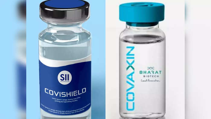 Covishield आणि Covaxin लसीचे उत्पादन वाढणार, केंद्र सरकारने दिली माहिती