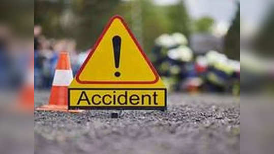 A terrible accident सातारा: शिरवळजवळ भीषण अपघात; WagonR चा चक्काचूर, ३ ठार