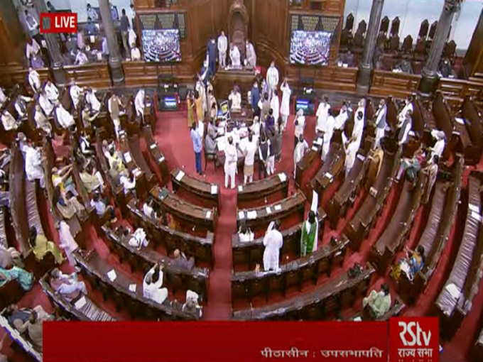 rajya sabha