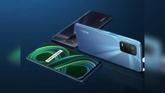 नवीन स्मार्टफोन खरेदी करण्यापूर्वी Realme च्या 'या' पावरहाऊस फोन्सची लिस्ट नक्की पाहा, किंमत १५,००० पेक्षा कमी