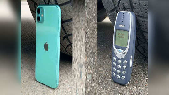 iPhone 11 आणि Nokia 3310 ला ठेवले टायरखाली, व्हिडिओत पाहा कोणी मारली बाजी